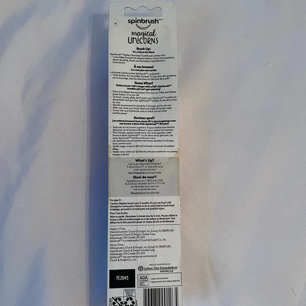 Spinbrush Magical Unicorn Electric Toothbrush + Unicorn Lanyard/Key Fob Kit, NWT